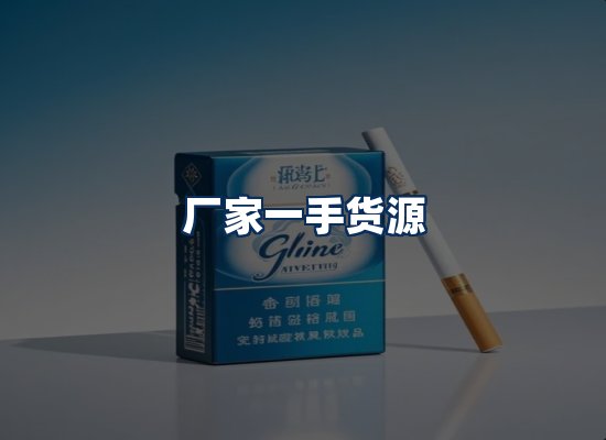 专业团队办公环境